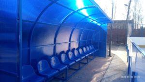 Фото работы 1