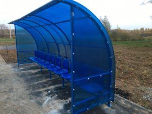 Фото работы 5