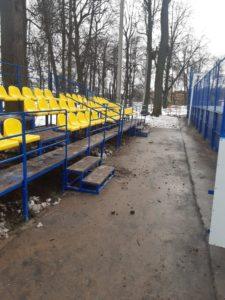 Фото работы 7