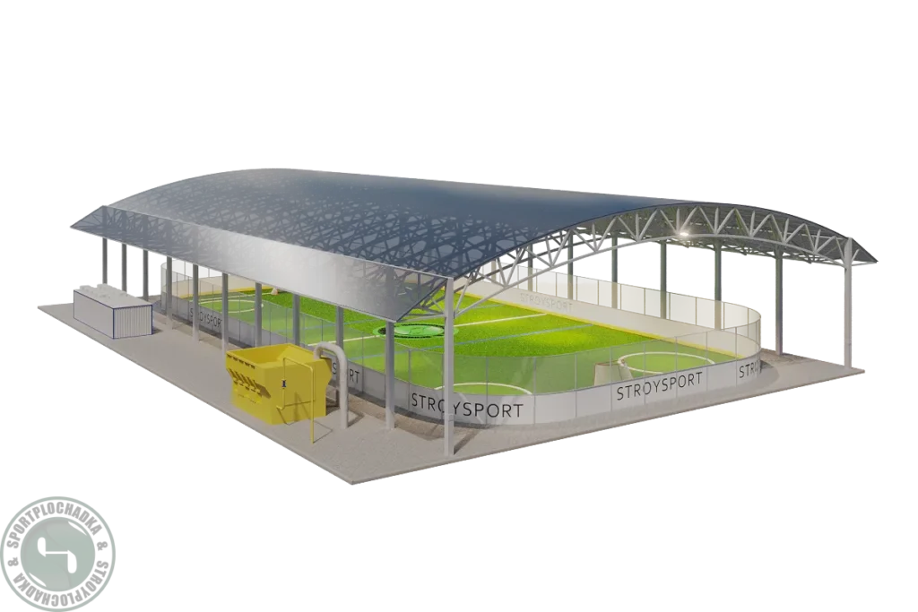 Крытая универсальная (мультиспортивная) площадка площадью 968м2 для игры в футбол, мини-футбол, хоккей.