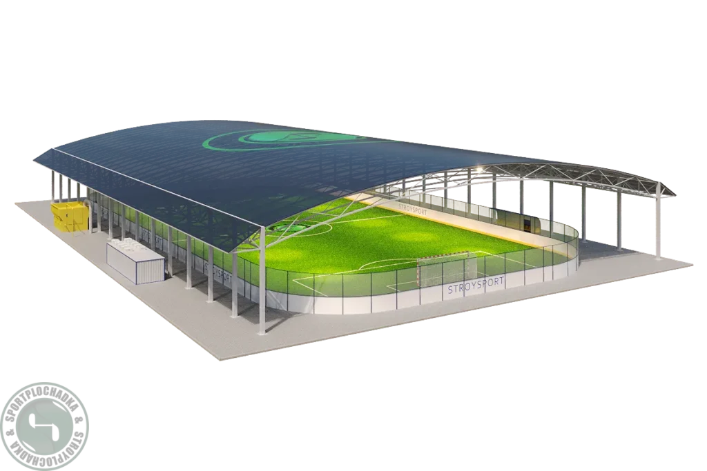 Крытая универсальная (мультиспортивная) площадка площадью 2048м2 для игры в футбол, мини-футбол, хоккей с доп. оборудованием