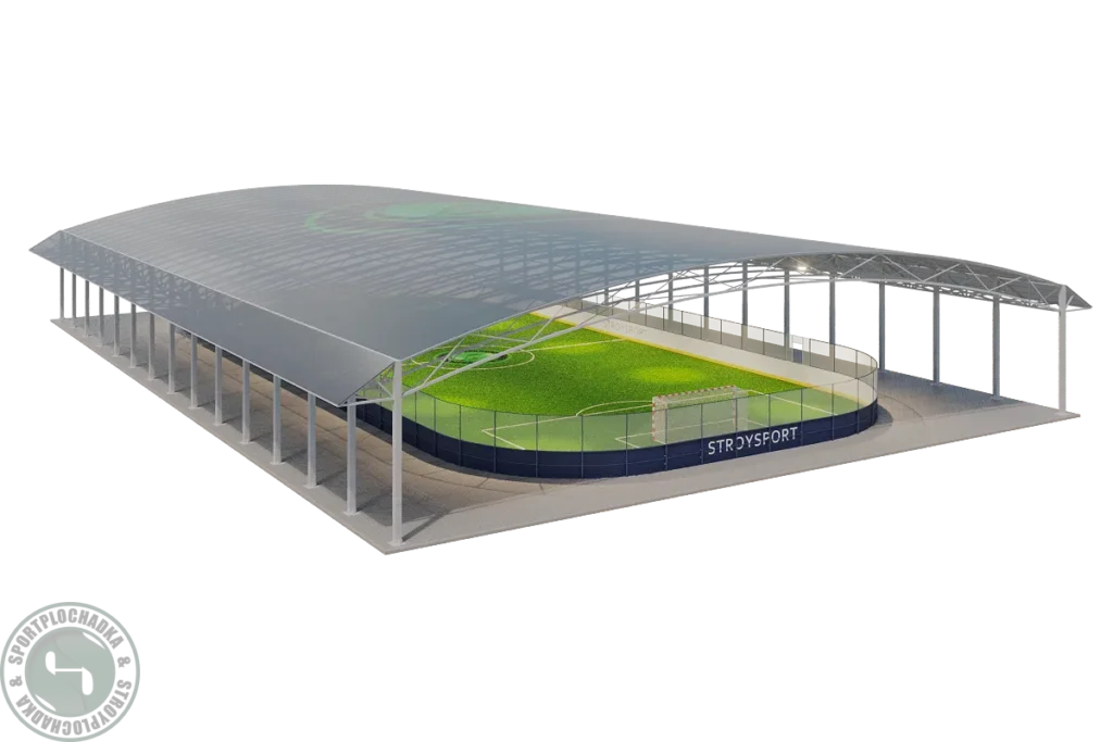 Крытая универсальная (мультиспортивная) площадка площадью 1624м2 для игры в футбол, мини-футбол, хоккей.